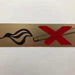 招待所 格林斯洛公寓式酒店 2*